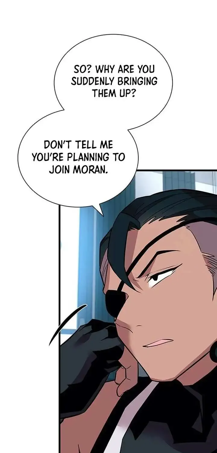 Read Villain To Kill Manga Online