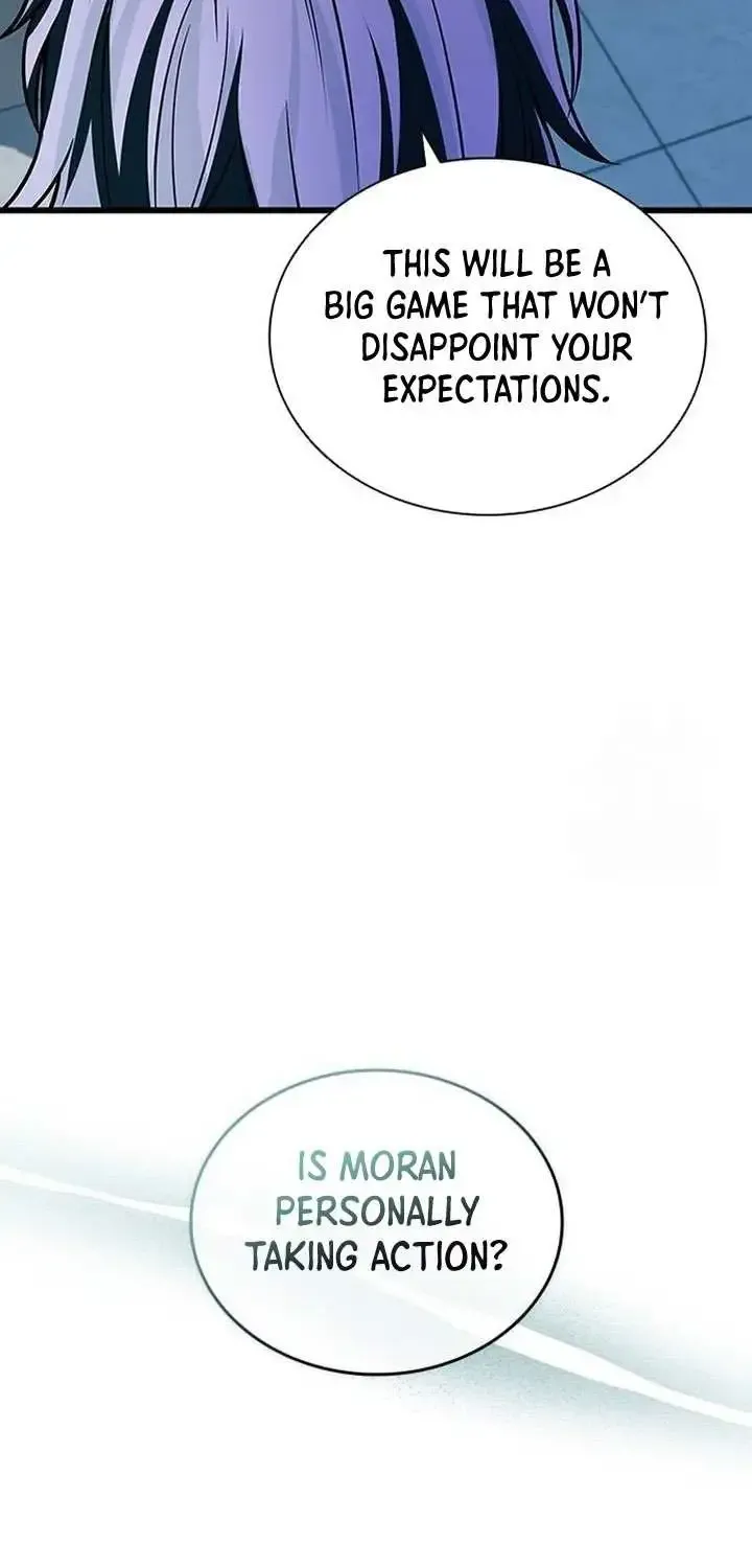 Read Villain To Kill Manga Online