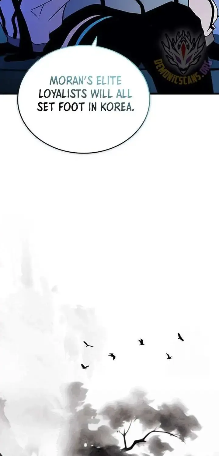 Read Villain To Kill Manga Online