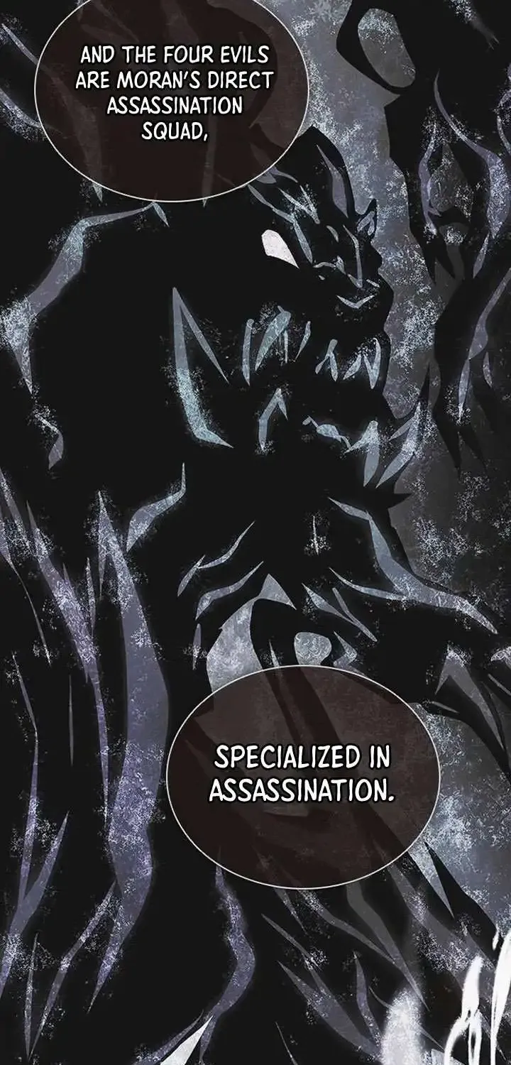 Read Villain To Kill Manga Online