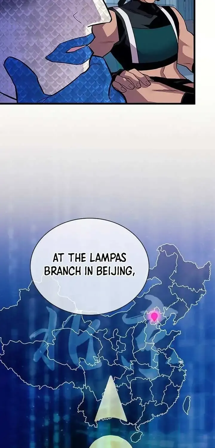 Read Villain To Kill Manga Online