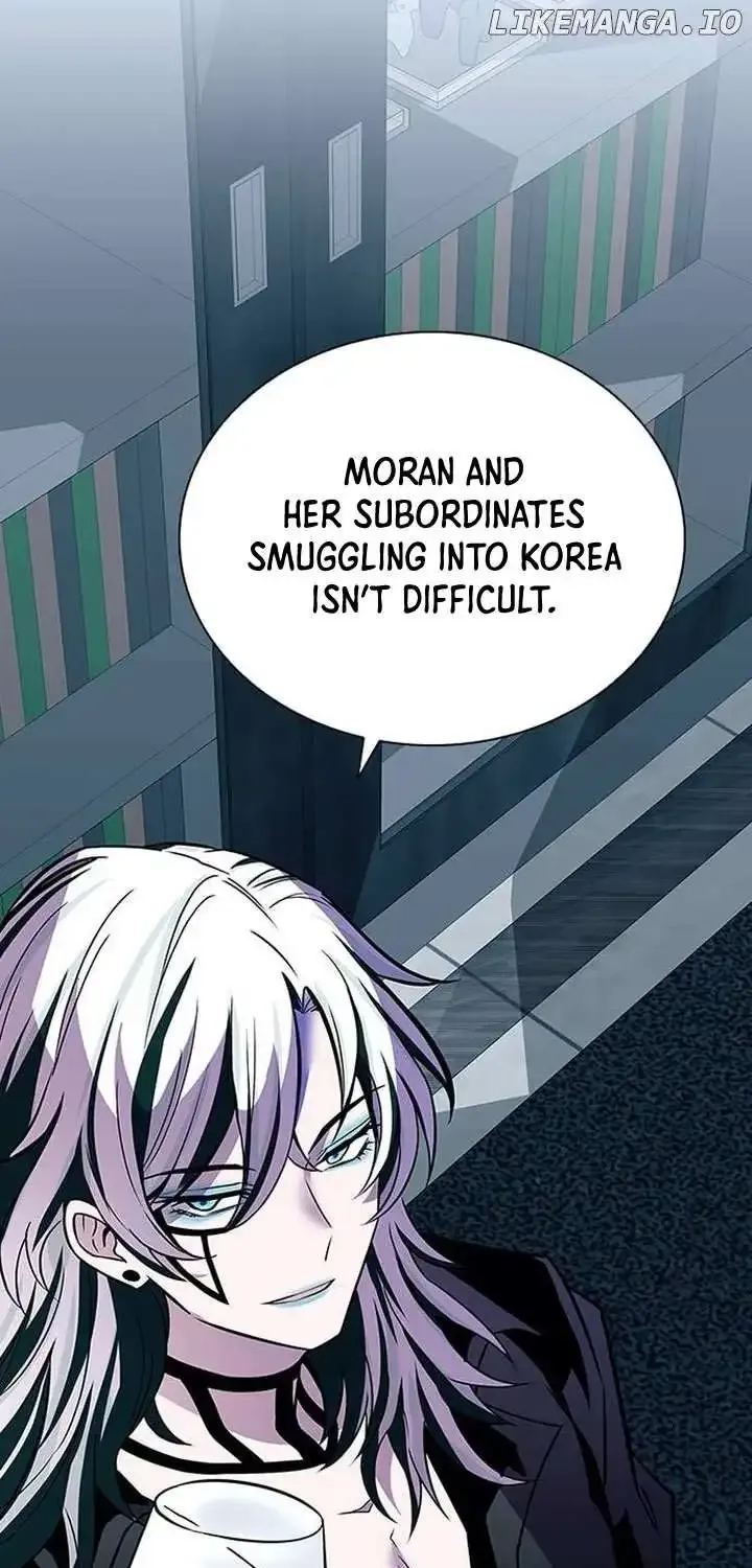 Read Villain To Kill Manga Online