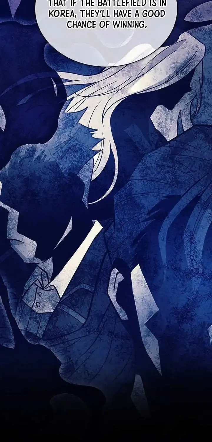 Read Villain To Kill Manga Online