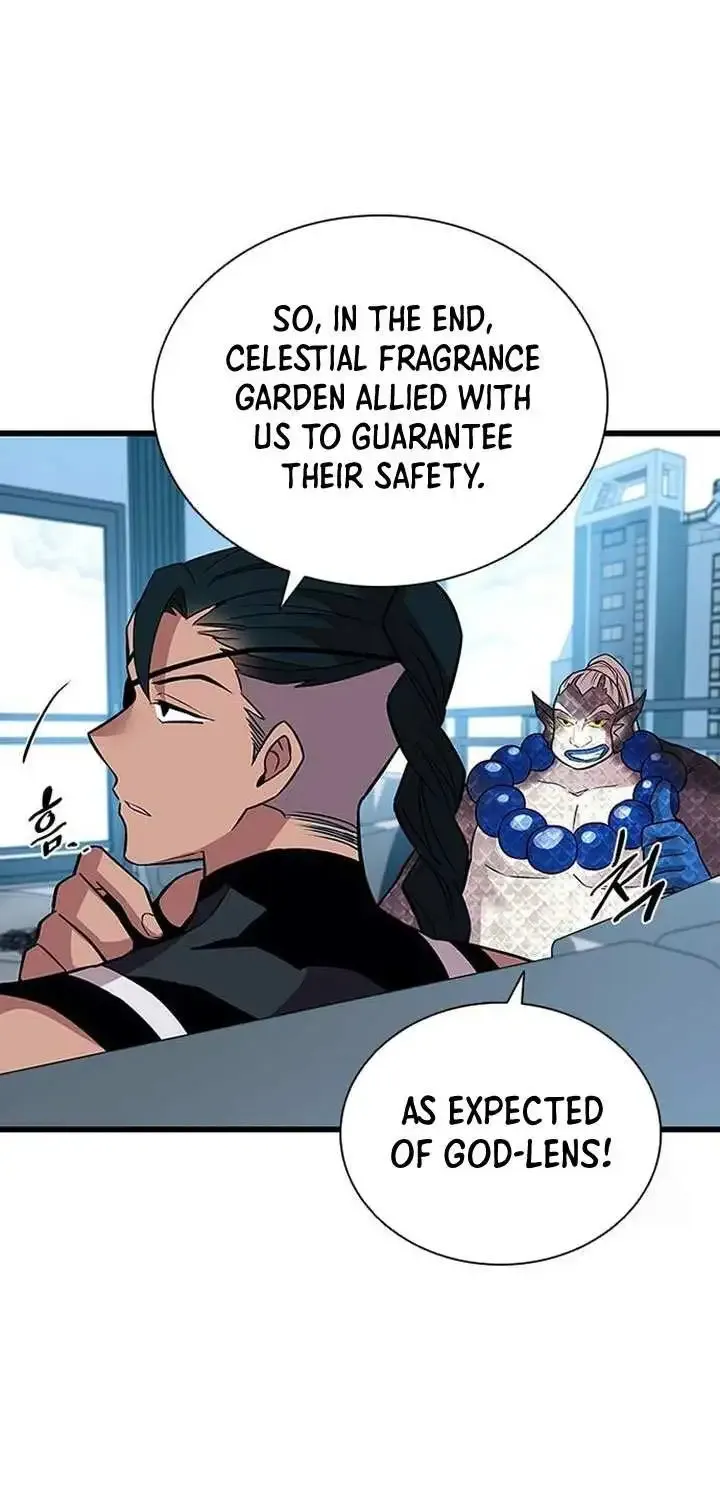 Read Villain To Kill Manga Online