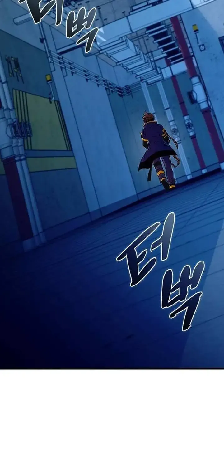 Read Villain To Kill Manga Online