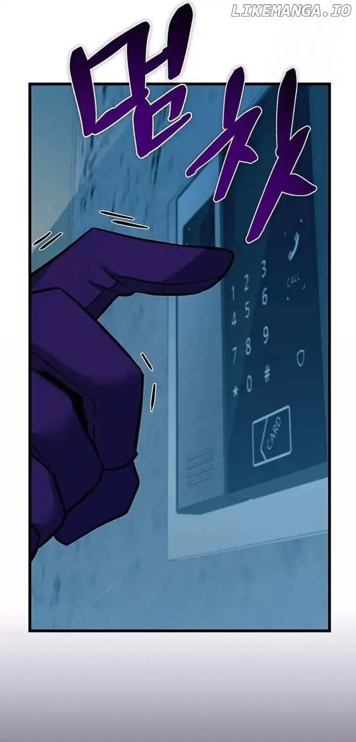 Read Villain To Kill Manga Online