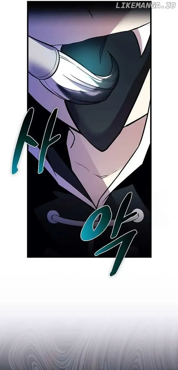 Read Villain To Kill Manga Online