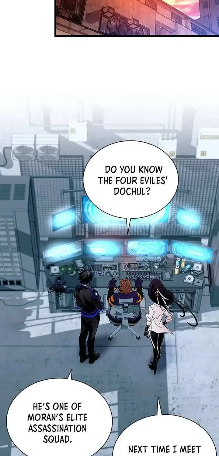 Read Villain To Kill Manga Online