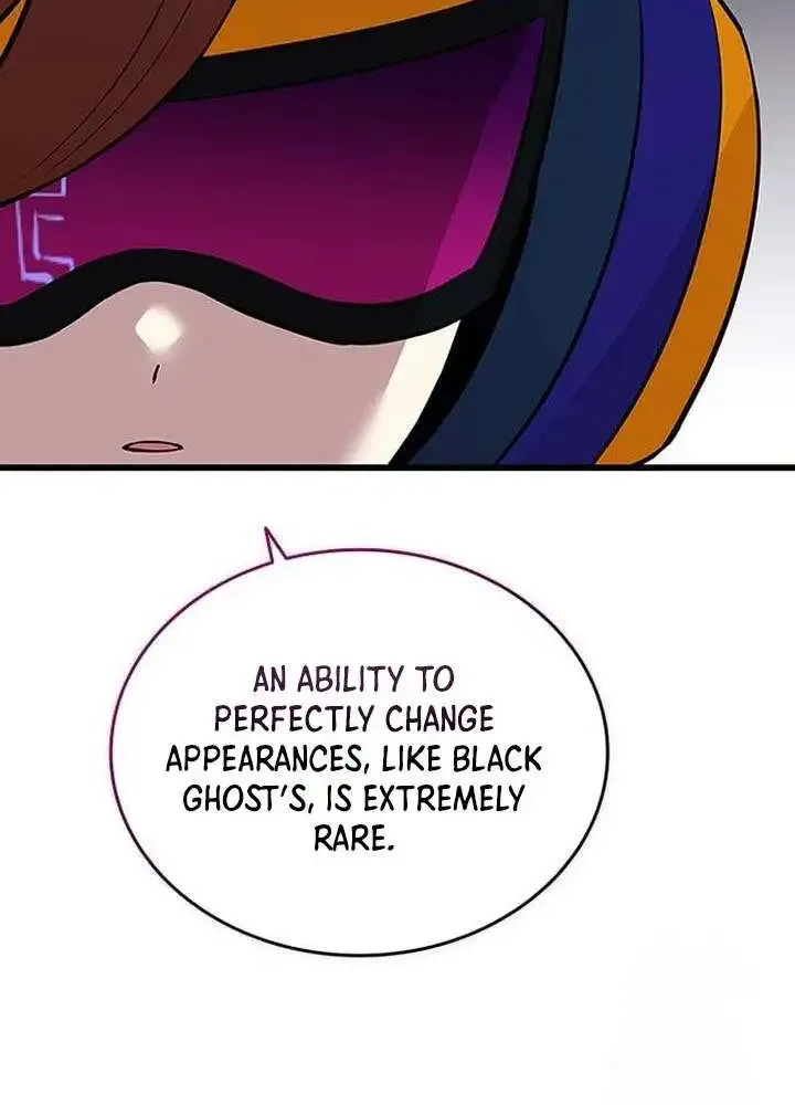 Read Villain To Kill Manga Online