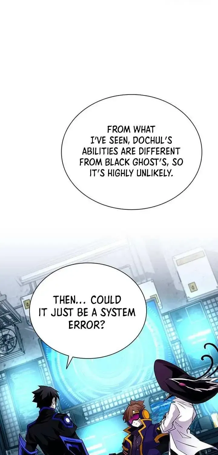 Read Villain To Kill Manga Online