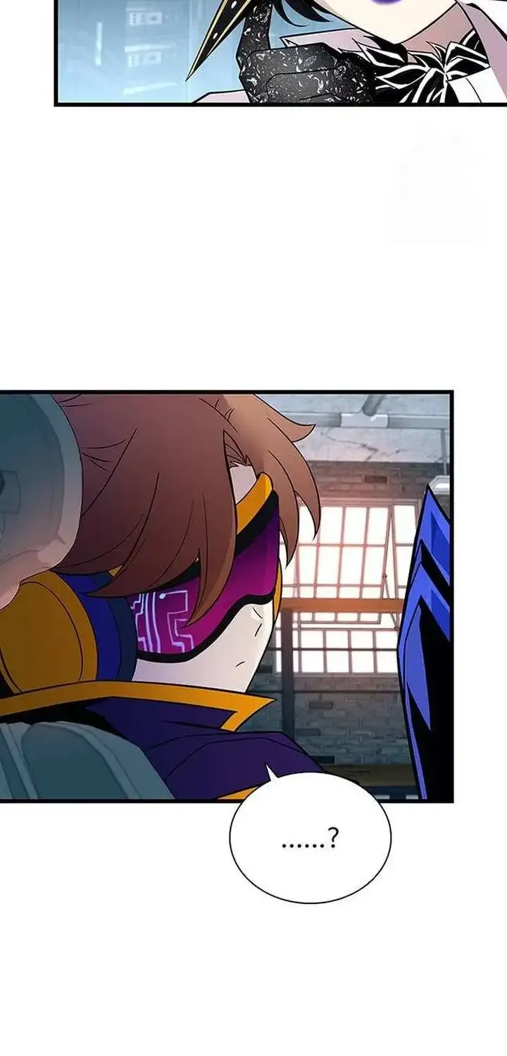 Read Villain To Kill Manga Online