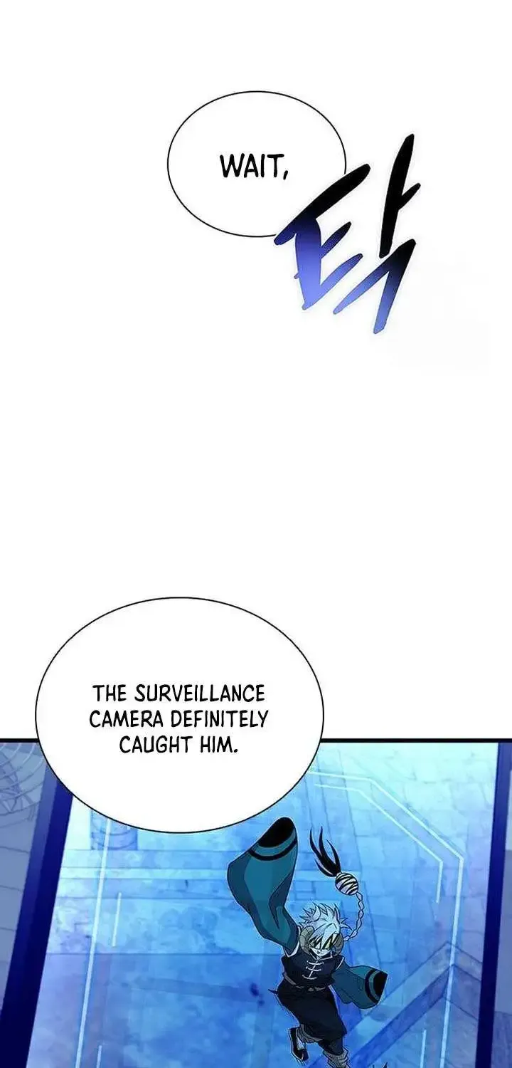 Read Villain To Kill Manga Online