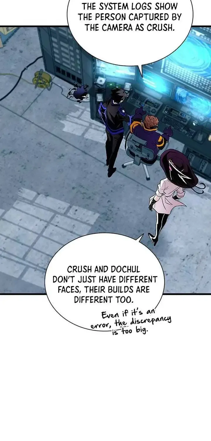 Read Villain To Kill Manga Online