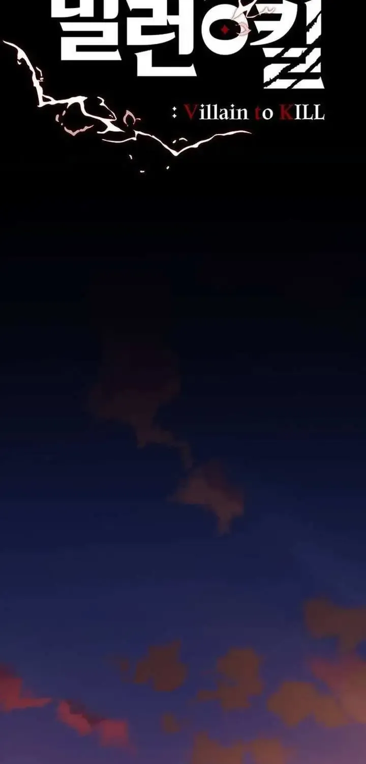 Read Villain To Kill Manga Online