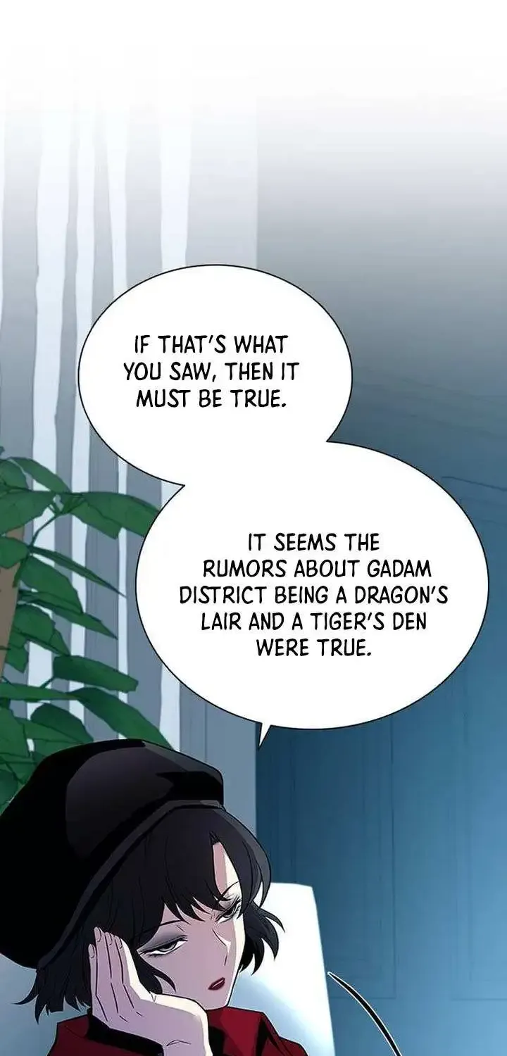 Read Villain To Kill Manga Online