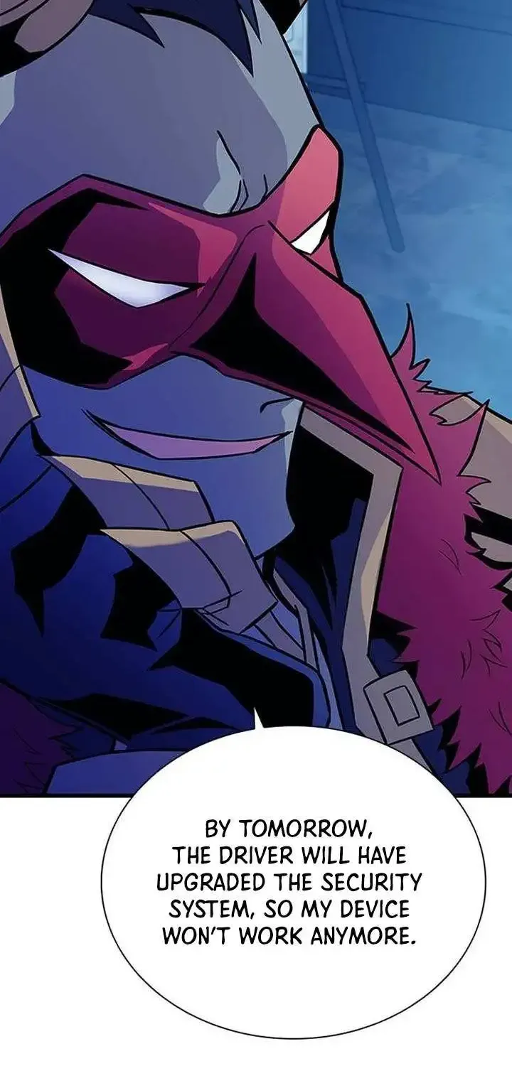 Read Villain To Kill Manga Online