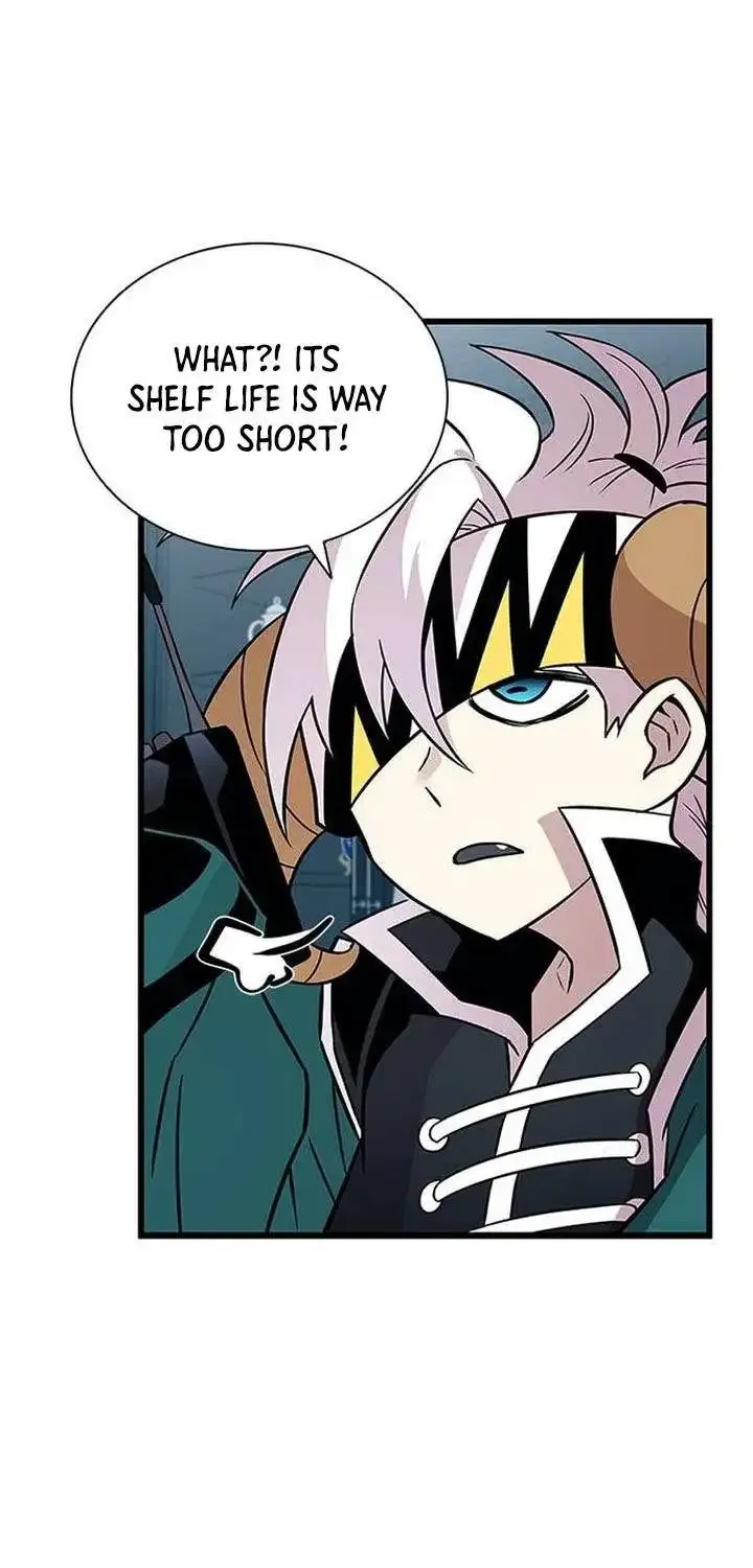 Read Villain To Kill Manga Online