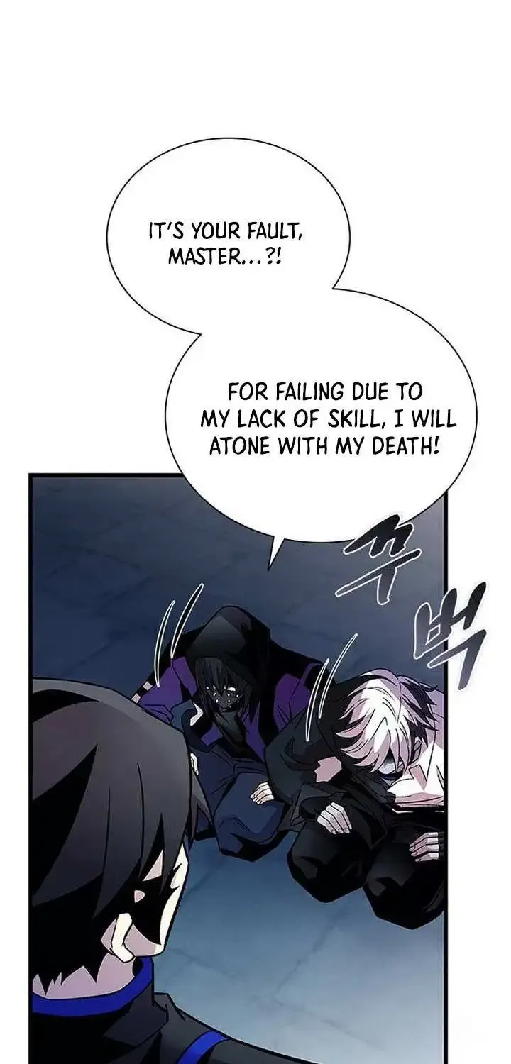 Read Villain To Kill Manga Online