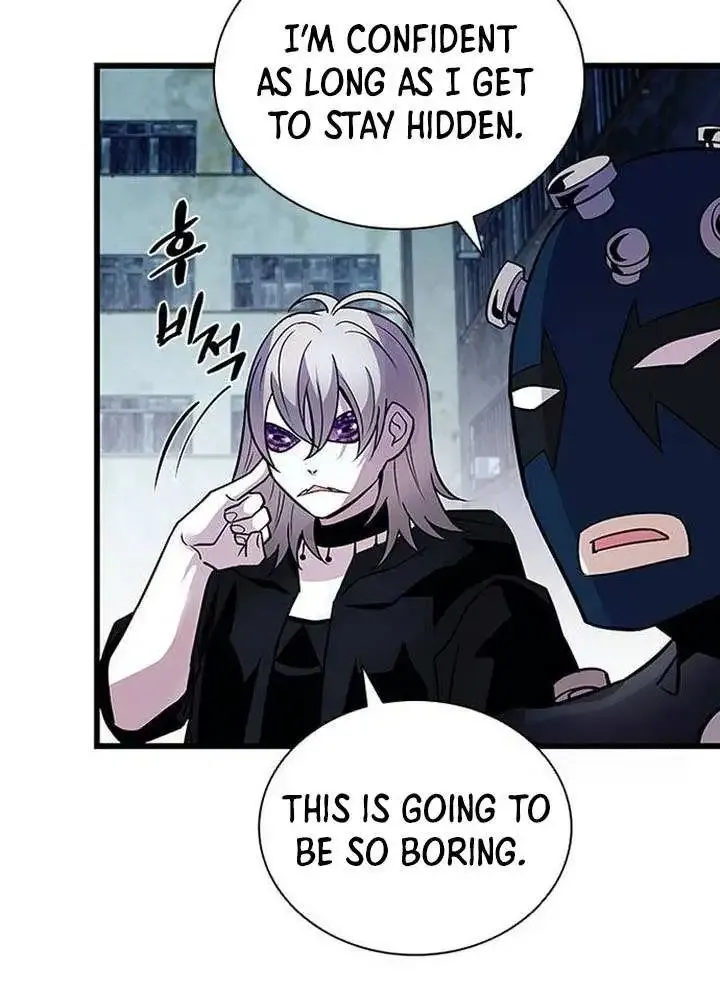 Read Villain To Kill Manga Online