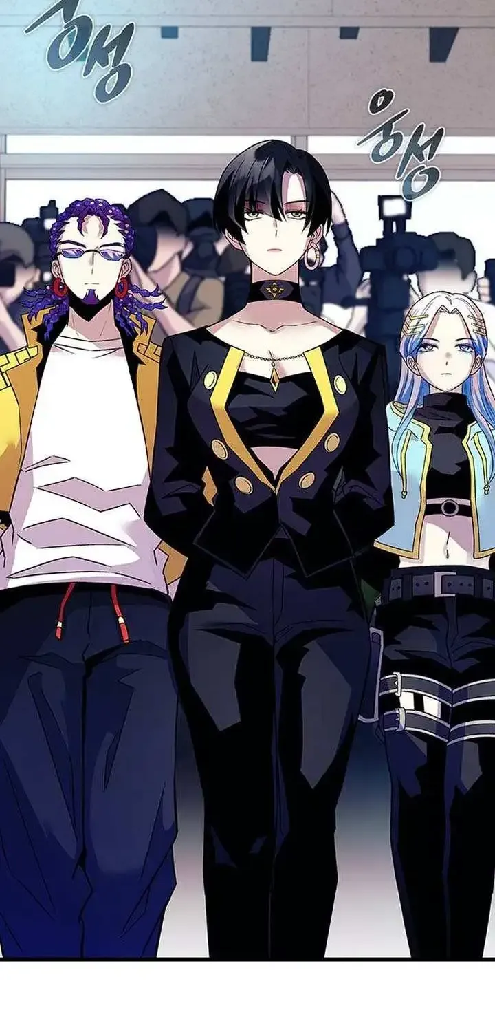 Read Villain To Kill Manga Online