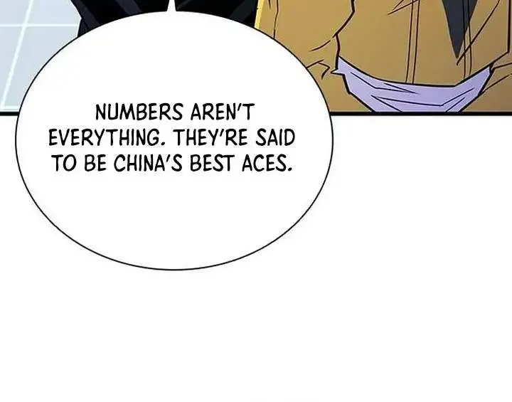 Read Villain To Kill Manga Online