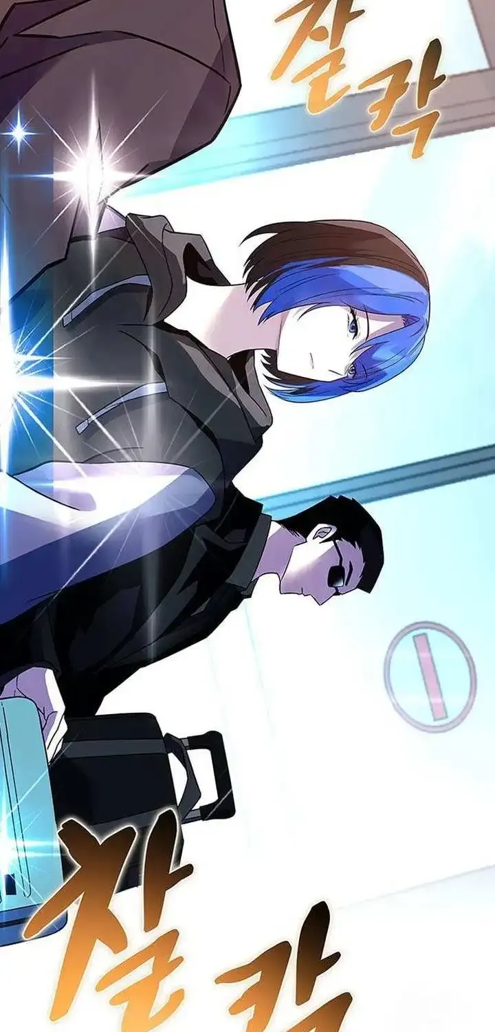 Read Villain To Kill Manga Online