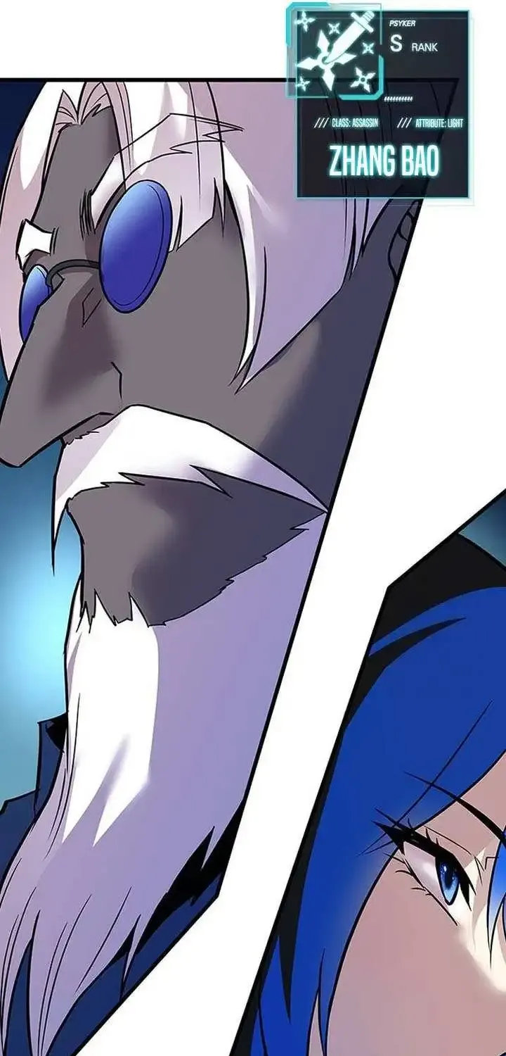 Read Villain To Kill Manga Online