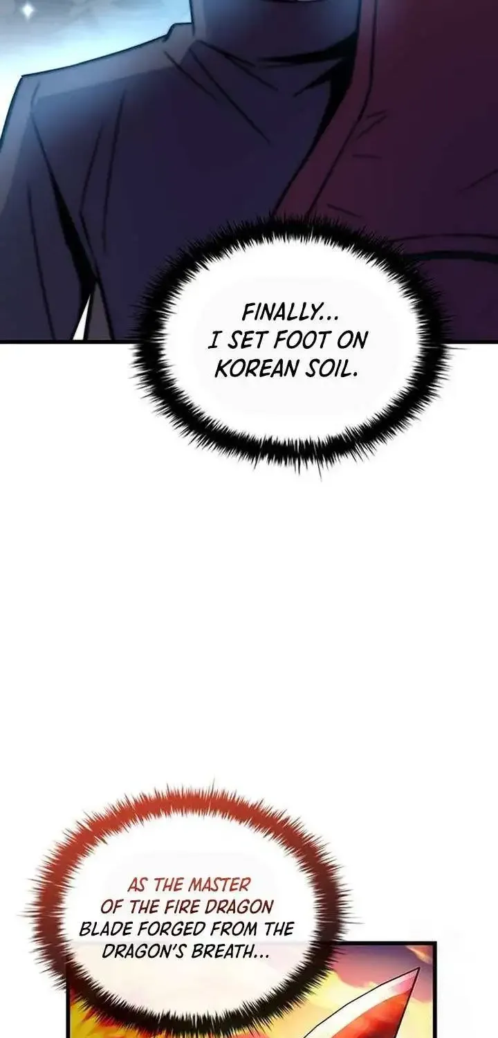 Read Villain To Kill Manga Online