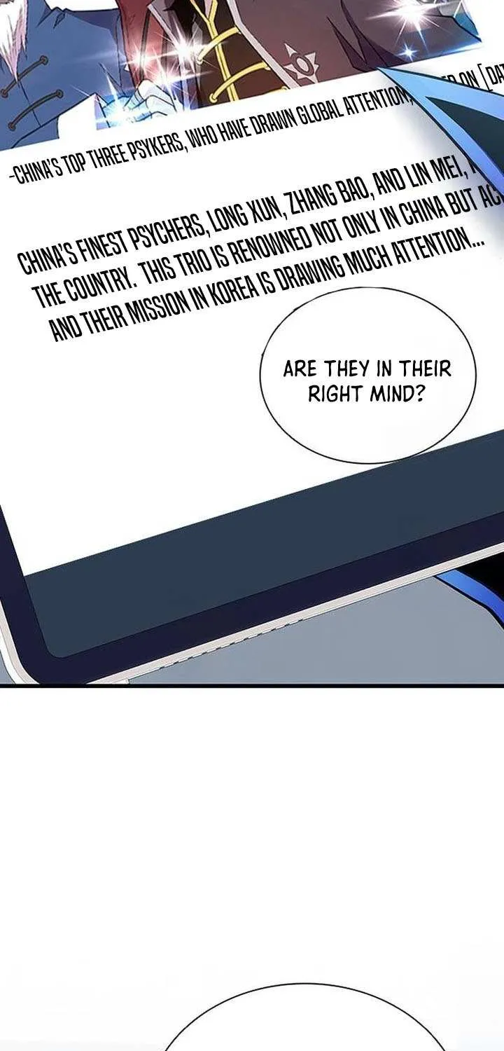 Read Villain To Kill Manga Online