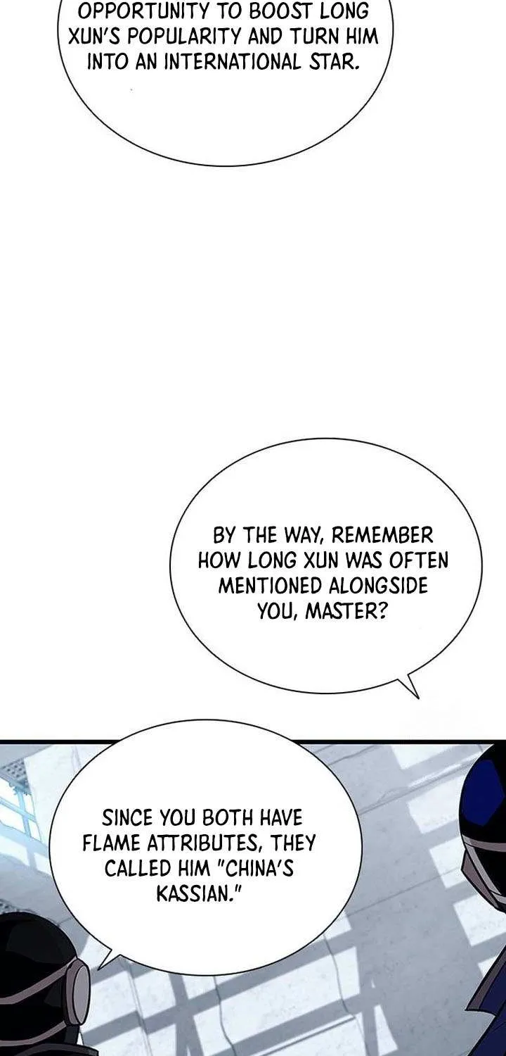 Read Villain To Kill Manga Online