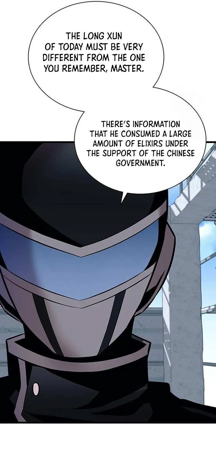 Read Villain To Kill Manga Online