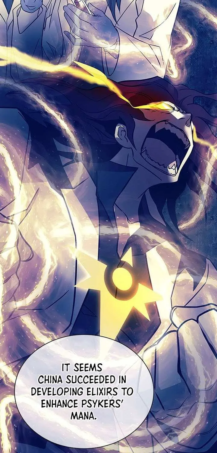 Read Villain To Kill Manga Online