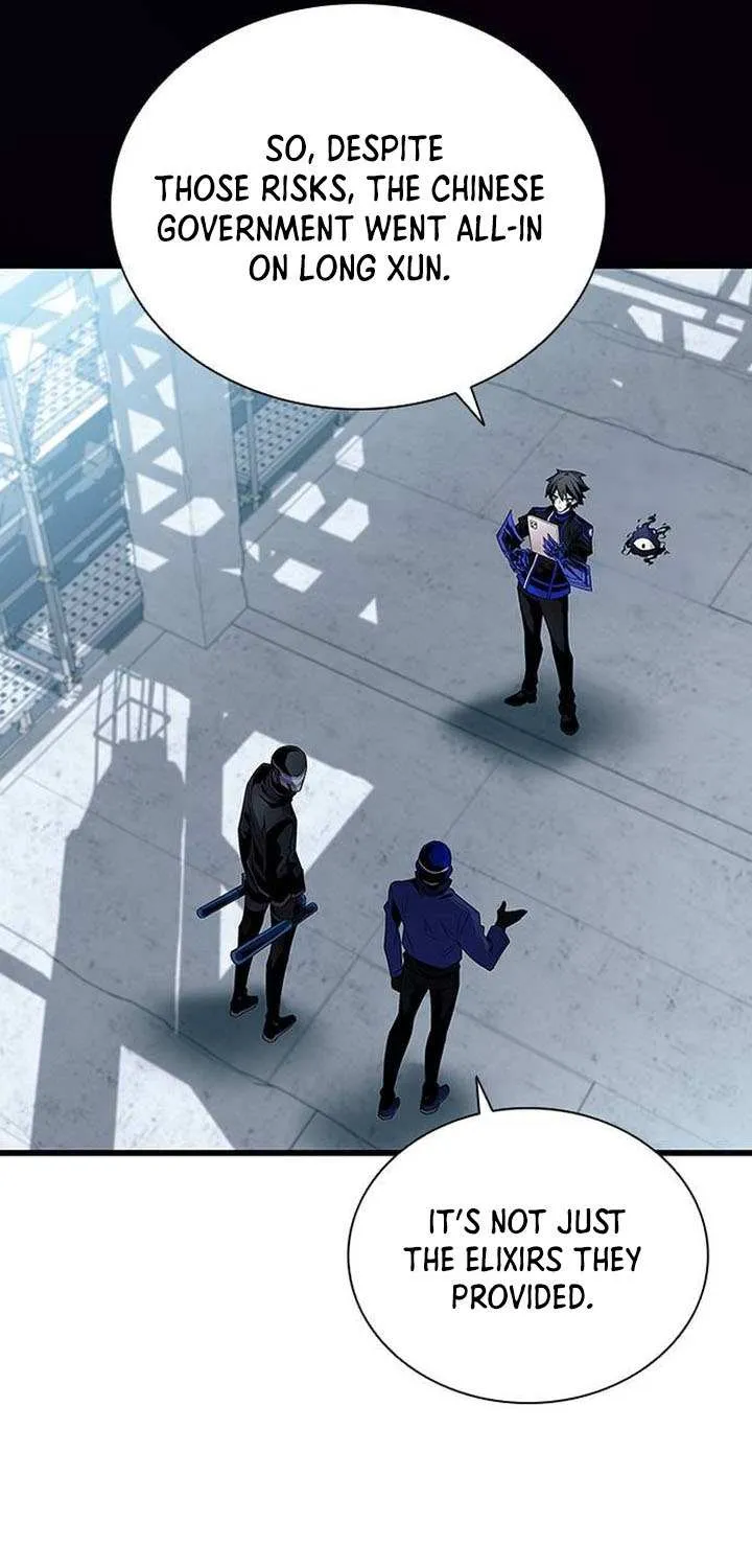 Read Villain To Kill Manga Online