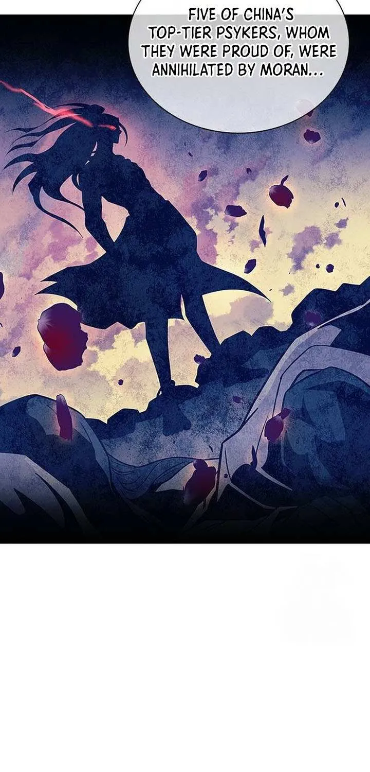 Read Villain To Kill Manga Online