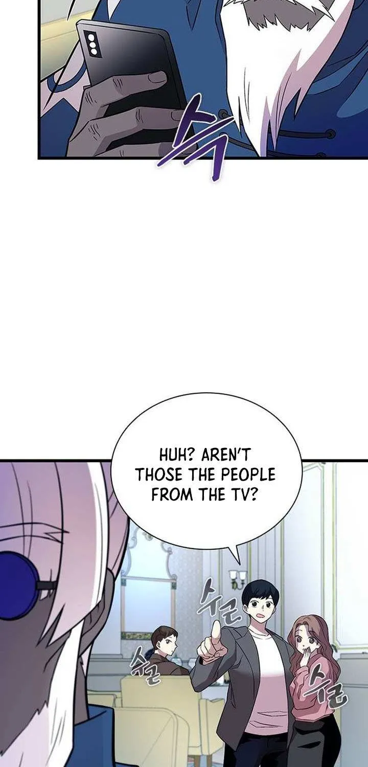 Read Villain To Kill Manga Online