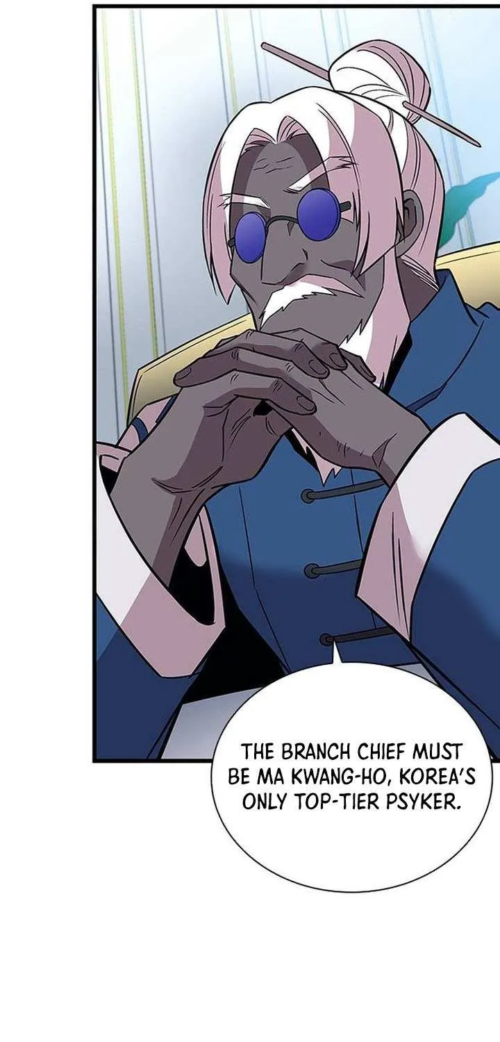 Read Villain To Kill Manga Online