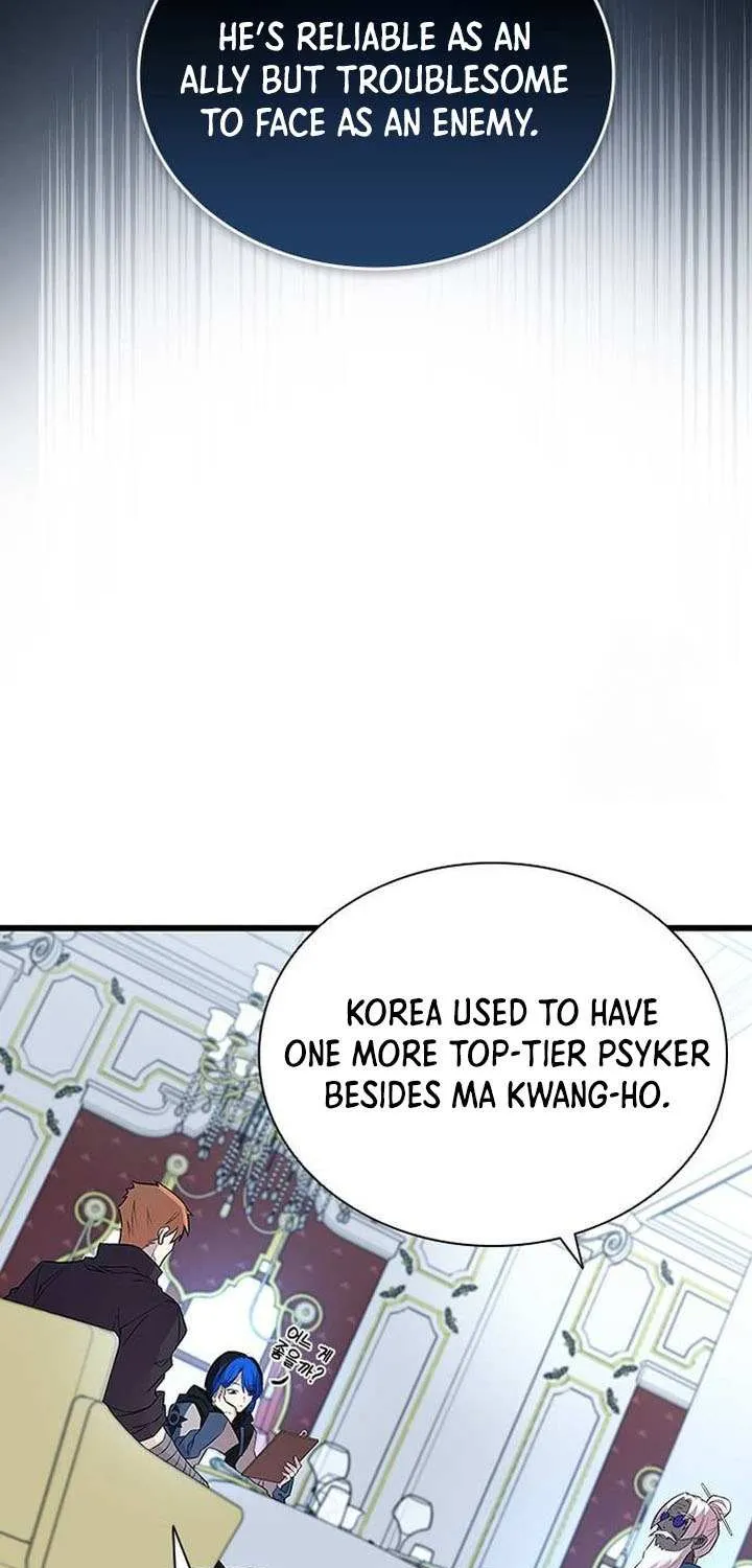 Read Villain To Kill Manga Online