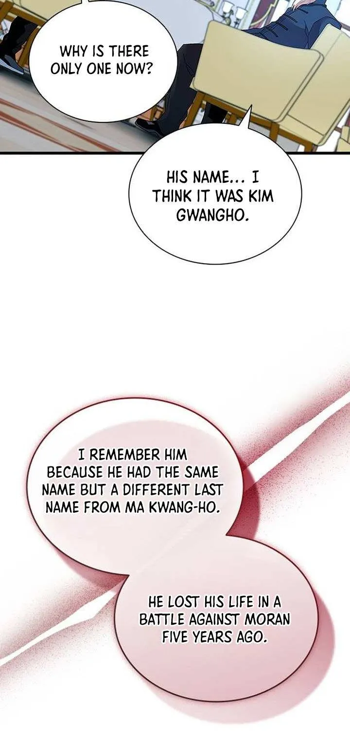 Read Villain To Kill Manga Online