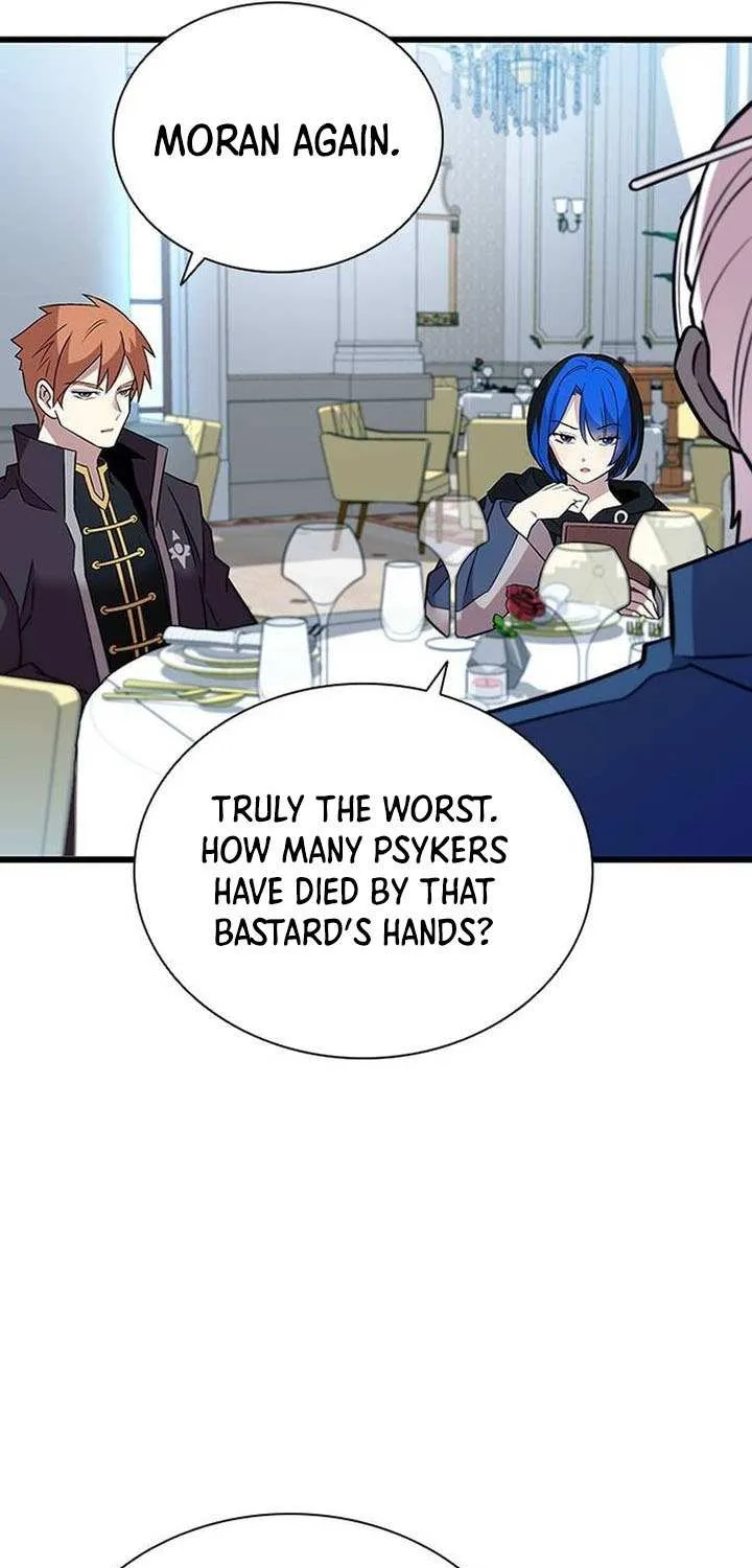 Read Villain To Kill Manga Online