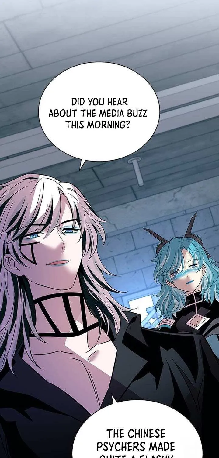 Read Villain To Kill Manga Online