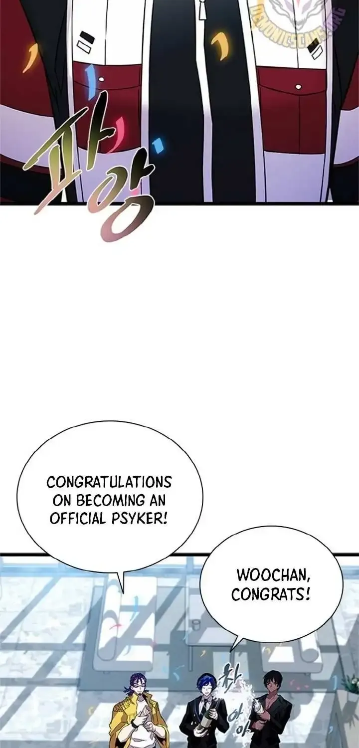 Read Villain To Kill Manga Online