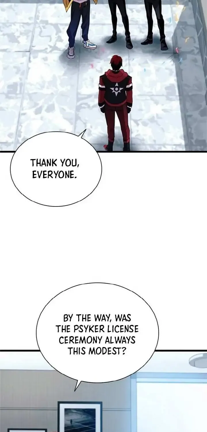 Read Villain To Kill Manga Online