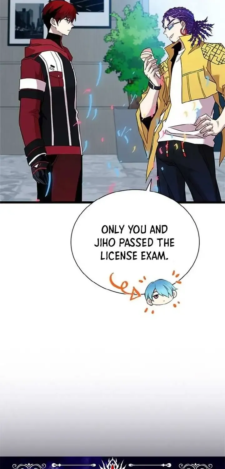 Read Villain To Kill Manga Online