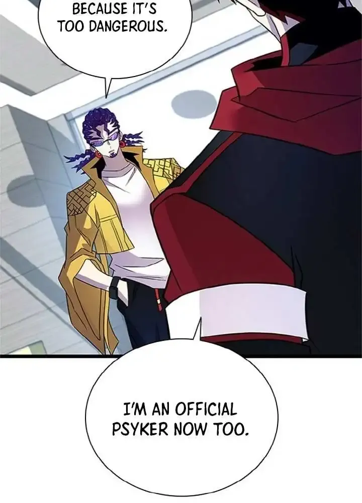 Read Villain To Kill Manga Online