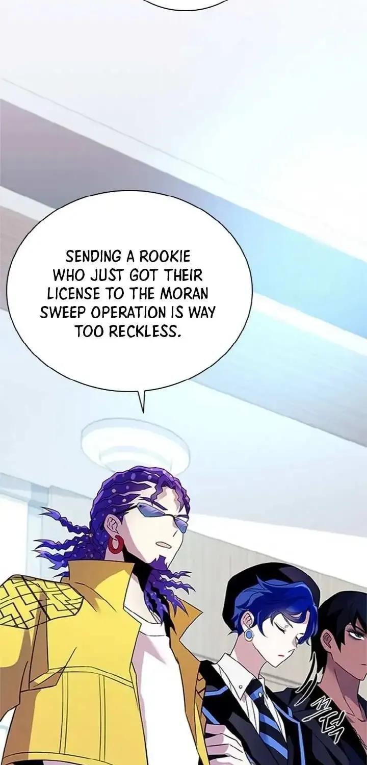 Read Villain To Kill Manga Online