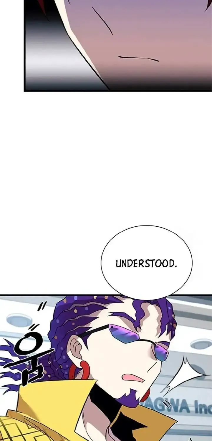 Read Villain To Kill Manga Online