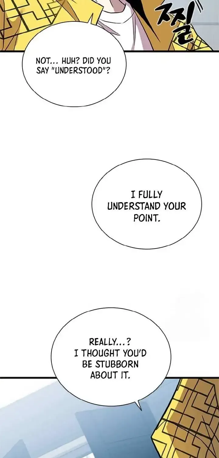 Read Villain To Kill Manga Online