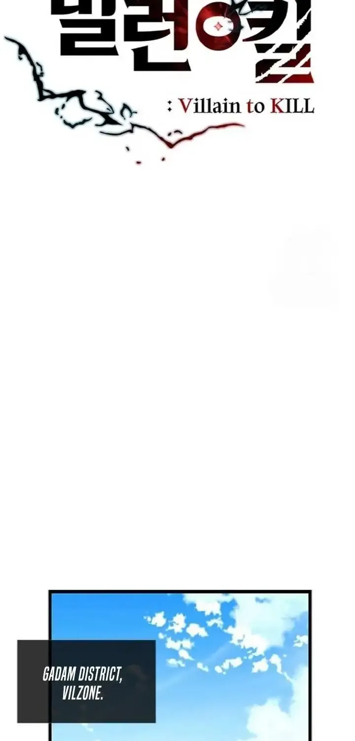 Read Villain To Kill Manga Online