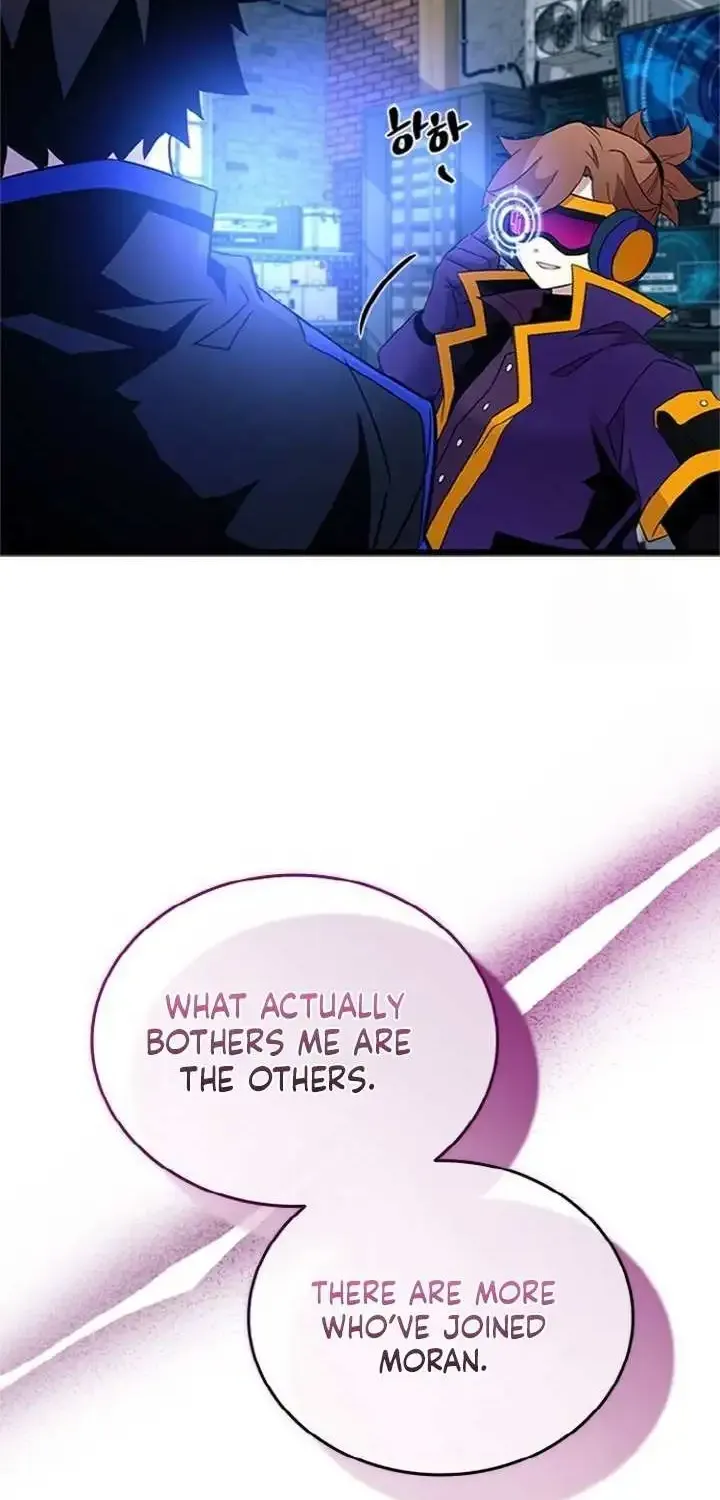 Read Villain To Kill Manga Online