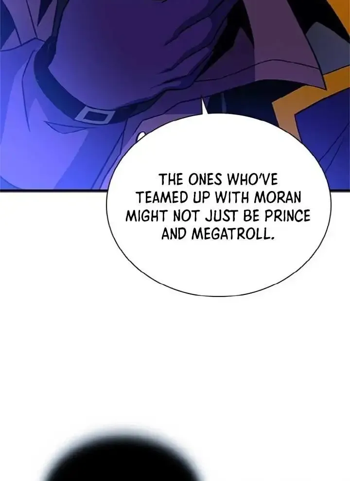 Read Villain To Kill Manga Online